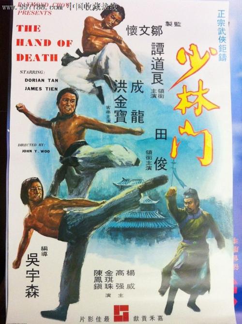 迦太基学院毕业证办理